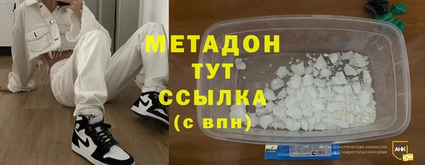 кокаин Билибино