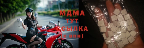 мдпв Алзамай