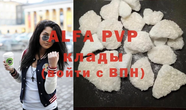 герыч Алексеевка