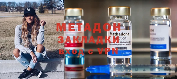 мет Алексин