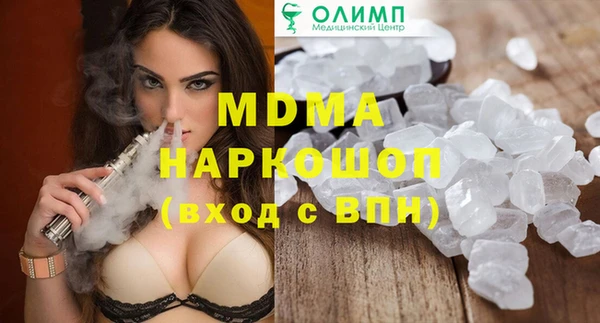 дмт Бикин