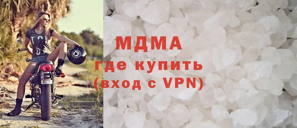 мдпв Алзамай