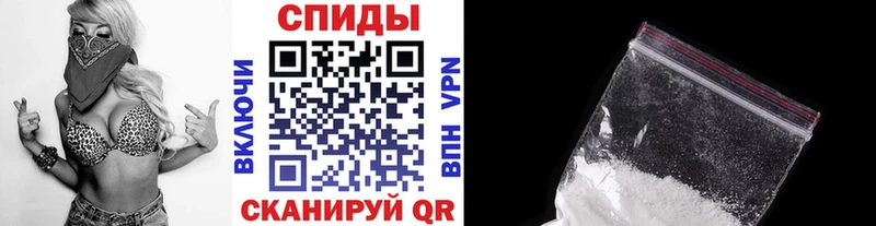 даркнет сайт  Заводоуковск  Метамфетамин винт 