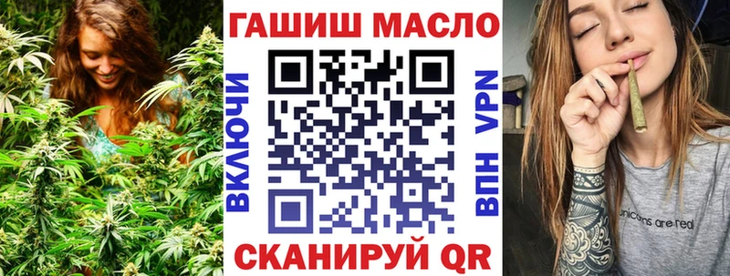 ТГК Wax хочу наркоту Заводоуковск